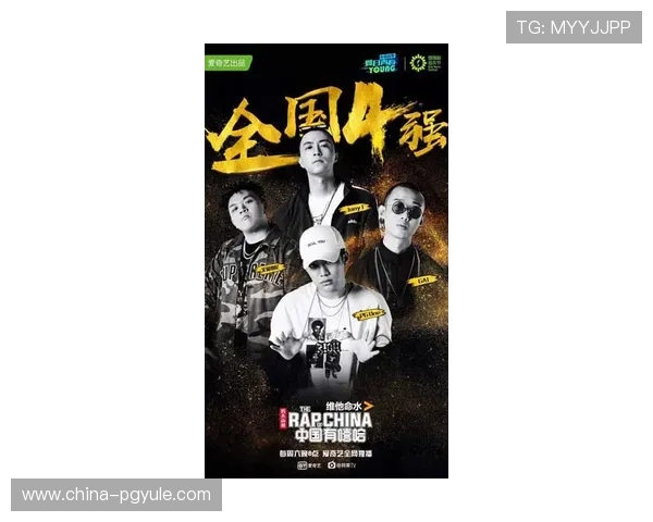 掌握PG娱乐官网注册技巧，轻松开启您的线上娱乐之旅