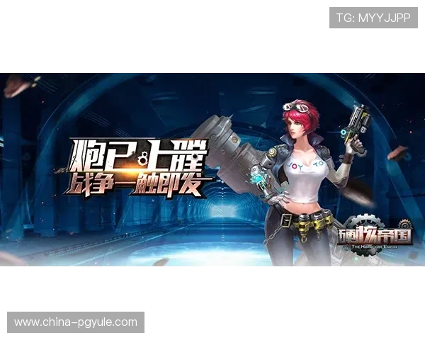 探索PG娱乐电游游戏的最新优惠活动，开启属于你的精彩娱乐新篇章