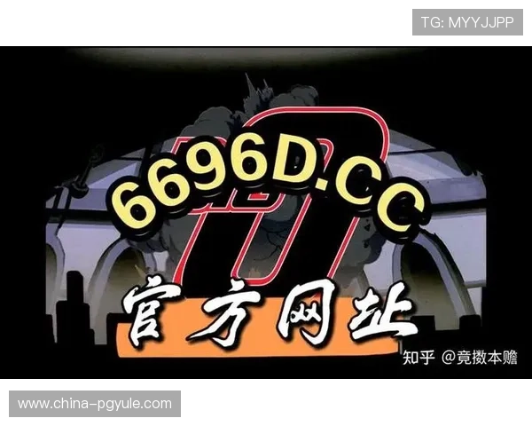2024年最全的pg网站手机娱乐入口指南，助你快速找到官方入口入口