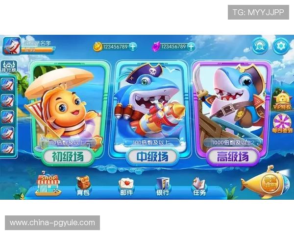 ag捕鱼王官方游戏画面精美，逼真场景带来沉浸式捕鱼体验