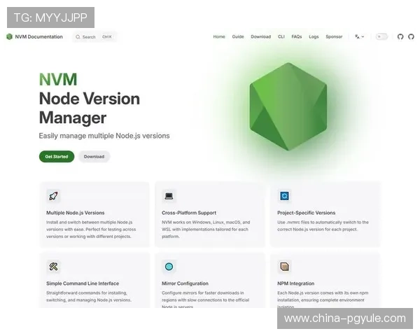 pgfnet官网下载中心最新版本软件与工具包介绍