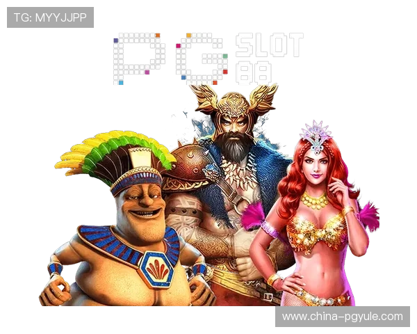 pgslot游戏攻略大全，提升你的游戏技巧轻松赢取大奖