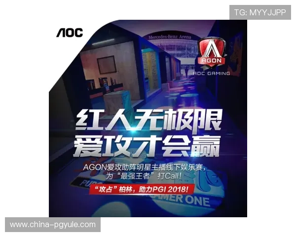 PG娱乐游戏官网入口官方入口指南，详细操作流程一站式掌握