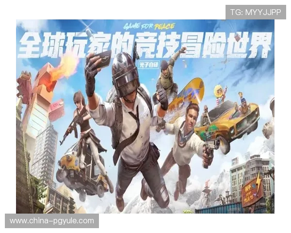 PG娱乐网站app用户评价与使用心得，真实反馈助你做出最佳选择