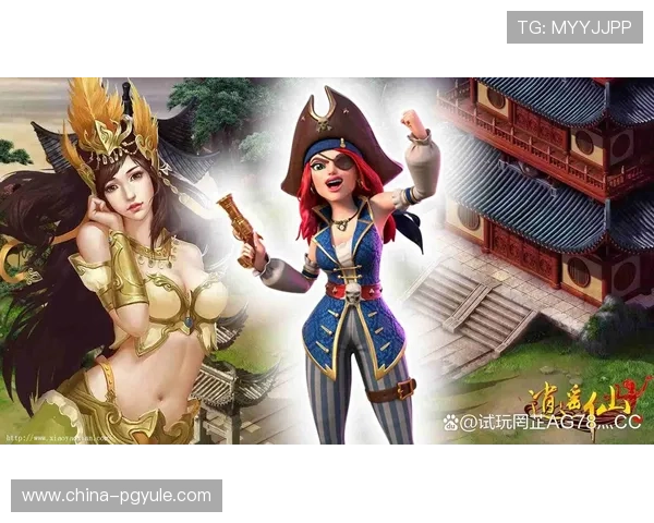 PG国际官方正版游戏安全保障措施加强，防止盗版和非法运营行为的发生