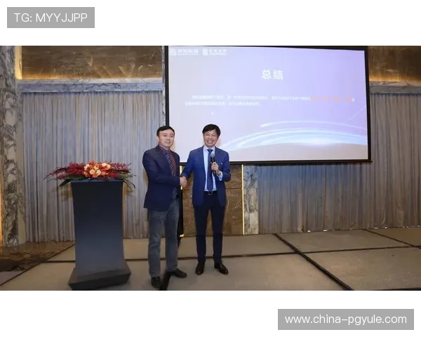 PG娱乐网址娱乐平台官网合作伙伴不断扩大，推动行业合作共赢发展战略