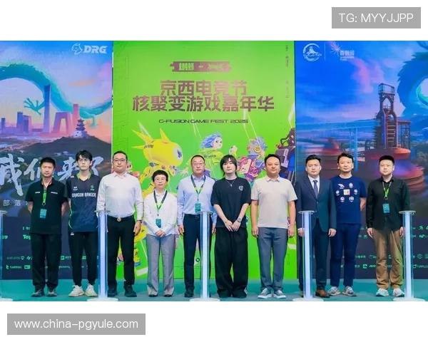 PG娱乐电竞助力青少年健康成长，倡导绿色电竞新理念