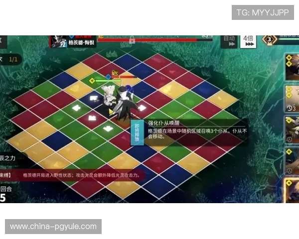 PG官网网娱乐版最新玩法介绍与攻略,助你轻松掌握游戏技巧提升战斗力 PG官网网娱乐版最新玩法介绍与攻略,助你轻松掌握游戏技巧提升战斗力