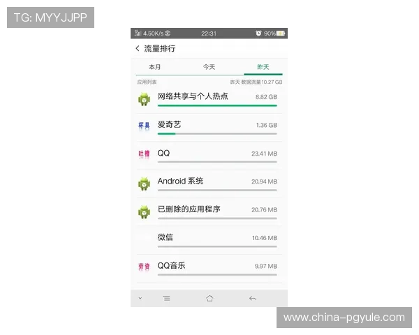 PG电子官网入口客服为玩家提供一站式服务解决充值、提现及账号安全等多方面问题 PG电子官网入口客服为玩家提供一站式服务解决充值、提现及账号安全等多方面问题