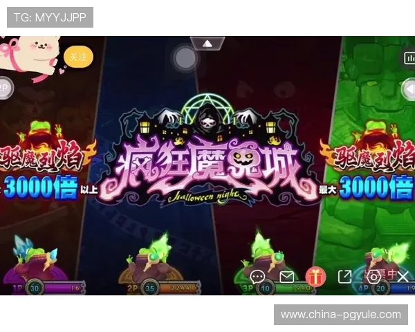 PG网站电游官网提供的热门游戏类型及其玩法攻略详解