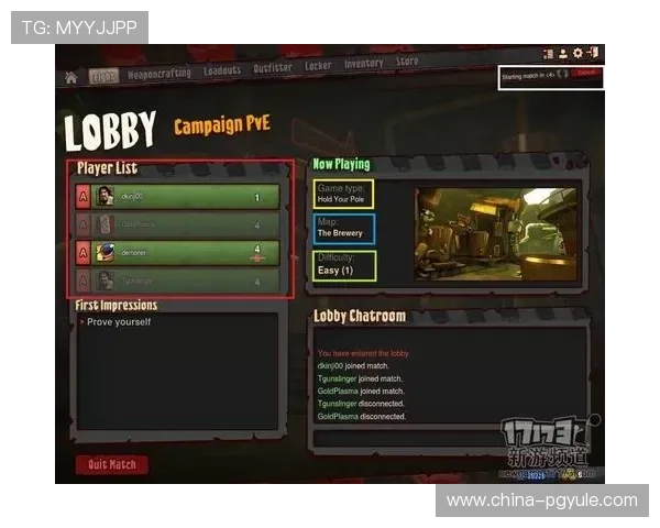 PG试玩网官网入口全面解析最新游戏试玩活动帮助玩家快速上手新游戏 PG试玩网官网入口全面解析最新游戏试玩活动帮助玩家快速上手新游戏