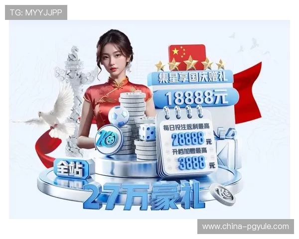 如何通过PG电子注册中心快速注册账号提升游戏体验效率