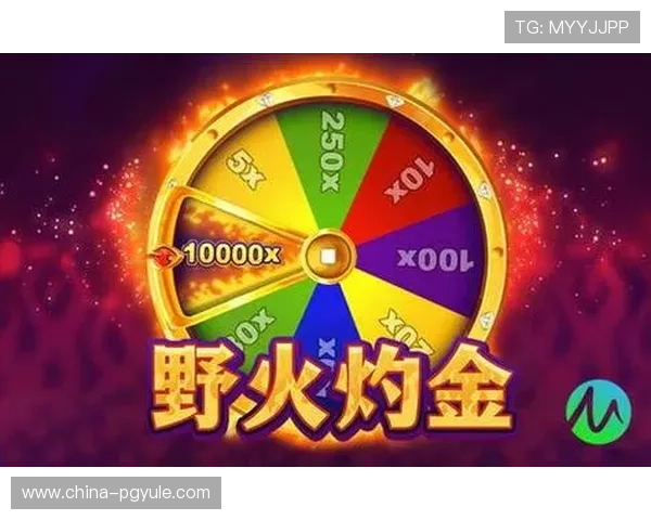 最新消息PG官网网址官方地址免费公开，确保玩家快速访问官方平台享受优质游戏体验