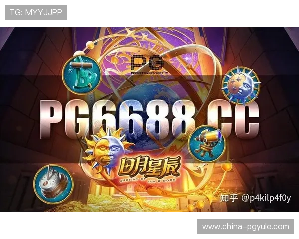 PGSOFT官网手机版常见问题解答,帮助新手快速上手掌握游戏玩法技巧 PGSOFT官网手机版常见问题解答,帮助新手快速上手掌握游戏玩法技巧