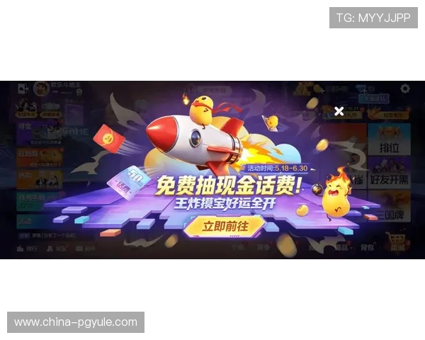 ppgame游戏网站最新优惠活动与福利礼包,助你轻松获取丰富游戏奖励 ppgame游戏网站最新优惠活动与福利礼包,助你轻松获取丰富游戏奖励