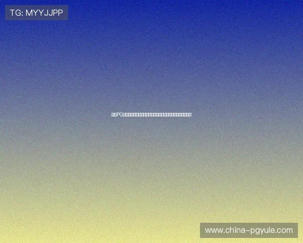 访问PG电子旗舰站官网获取专业客服支持与丰富的游戏资源全面解析 访问PG电子旗舰站官网获取专业客服支持与丰富的游戏资源全面解析