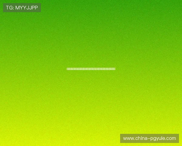问鼎娱乐真人视讯助推世界杯赛事报道多角度全景呈现满足不同用户需求