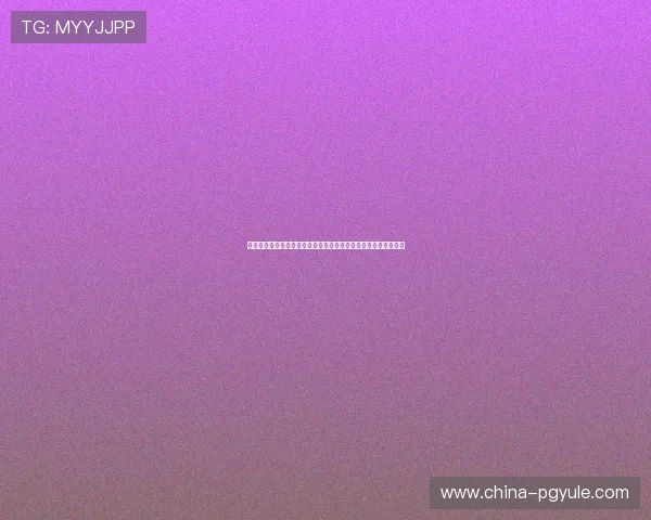 大都会真人娱乐为世界杯赛事提供专业的赛事分析与专家解说服务